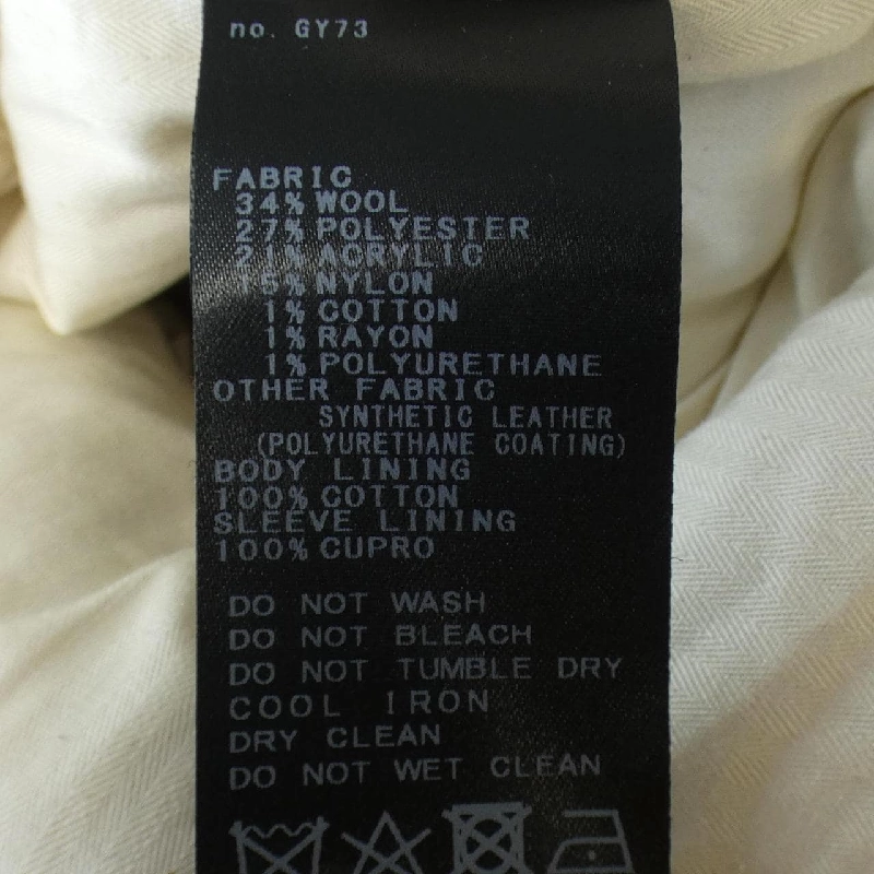 【Mã giảm giá】Áo khoác Framework 635065