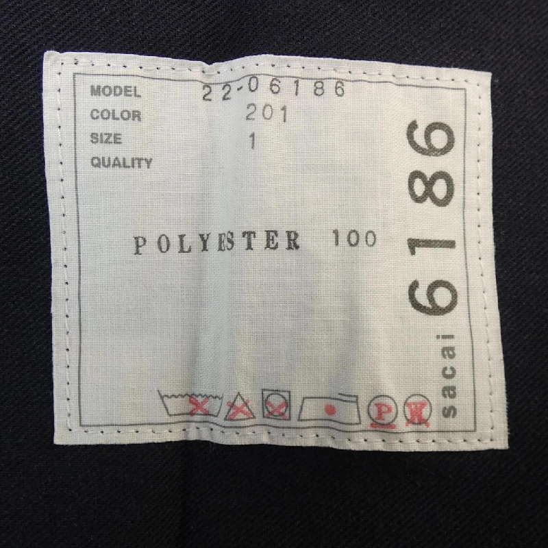 【Mã giảm giá】Quần SACAI 654794