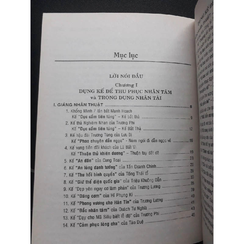 Kế Xưa Dụng Nay Để Thành Công Trong Kinh Doanh mới 80% ố nhẹ 2007 HCM0107 Cát Tường KỸ NĂNG 185173
