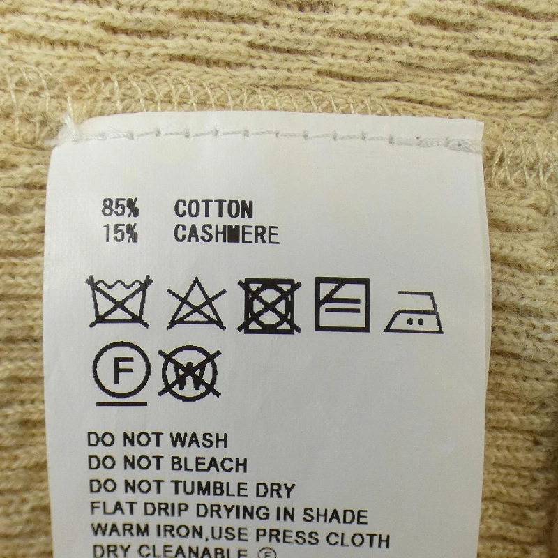 【Mã giảm giá】Áo thun HYKE 638519