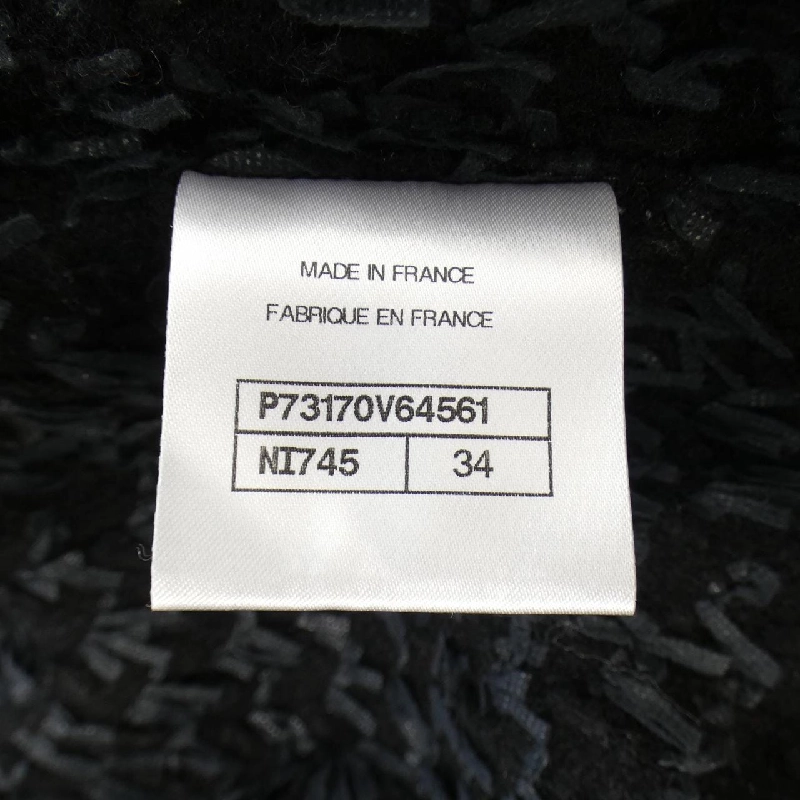 【Mã giảm giá】Áo khoác CHANEL 638125