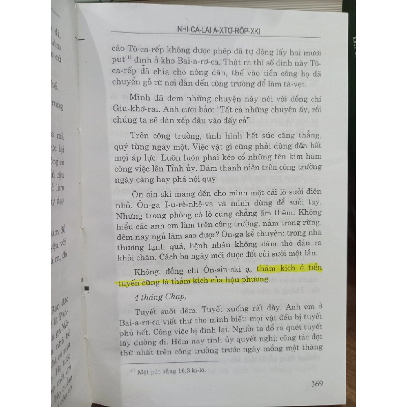Thép đã tôi thế đấy - Nikolai A. Ostrovsky 126785