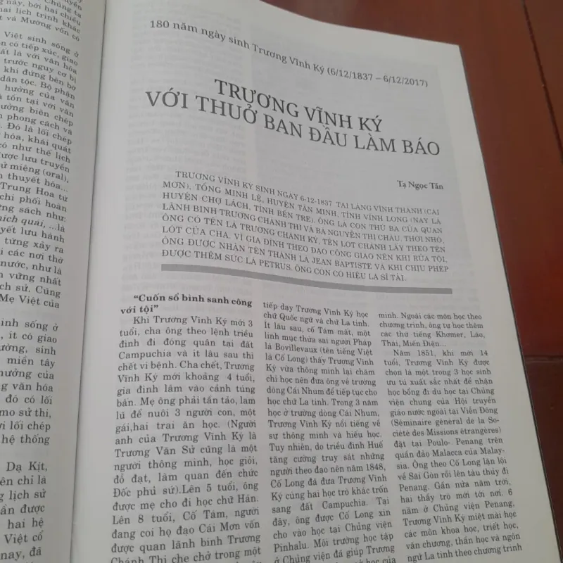 Tạp chí XƯA & NAY số 490 tháng 12-2017 751815