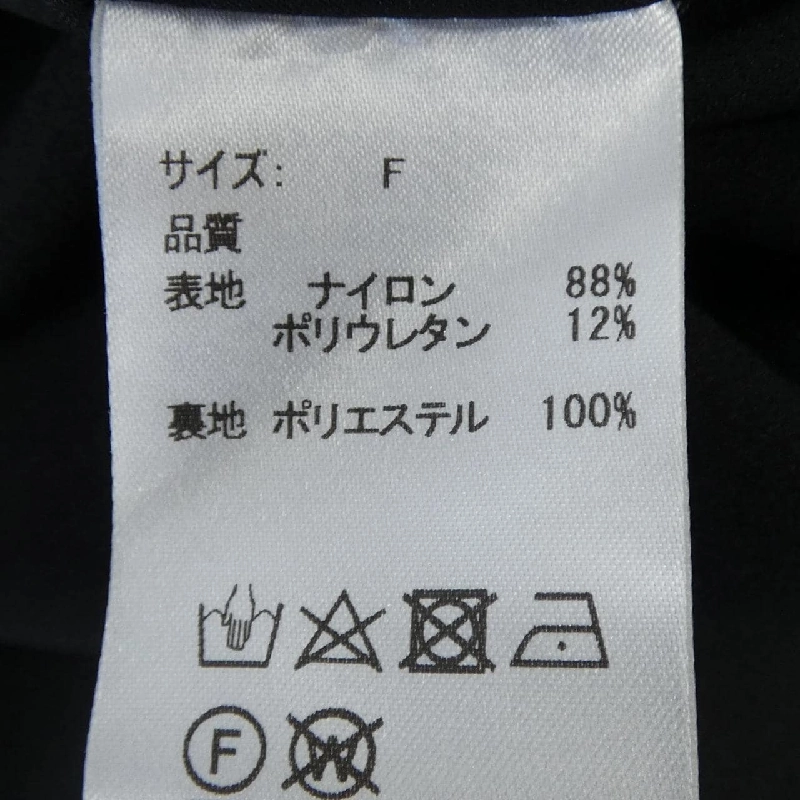 Váy đầm BARNEYS NEW YORK - Hàng hiệu Authentic 812439