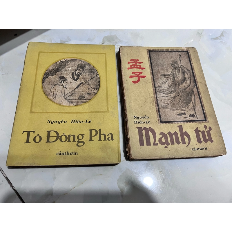 Nguyễn Hiến Lê - Tô Đông Pha 362517