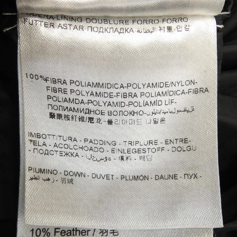 Áo khoác lông vũ MONCLER KELLY 627317