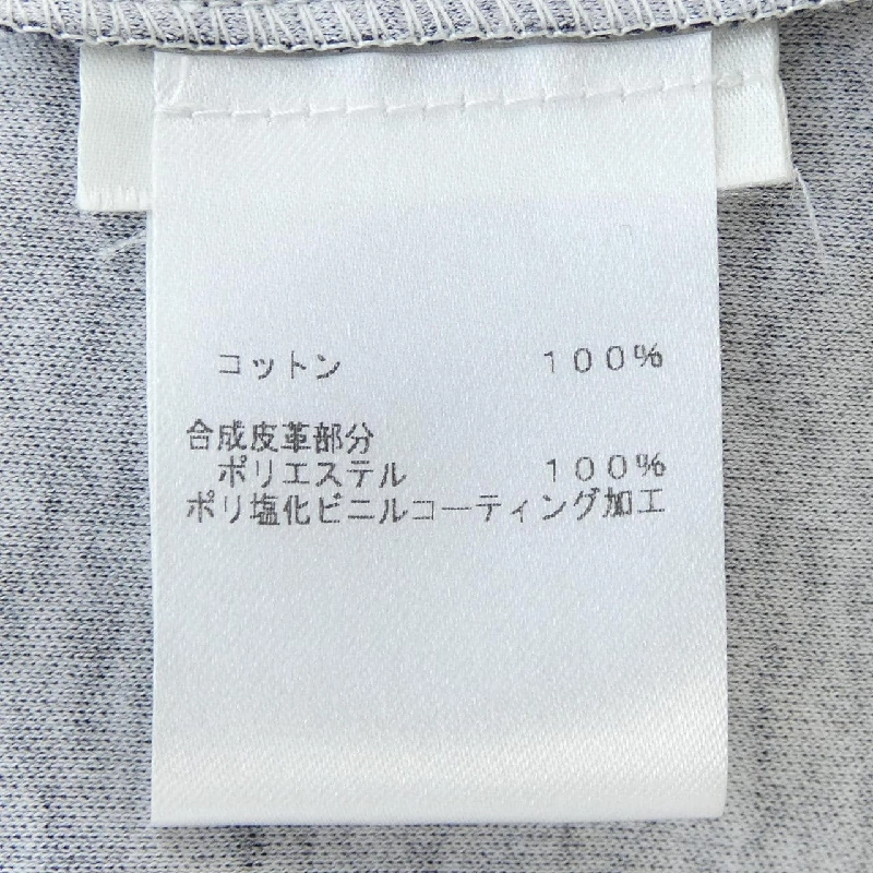 【Mã giảm giá】Áo thun Louis Vuitton 638671