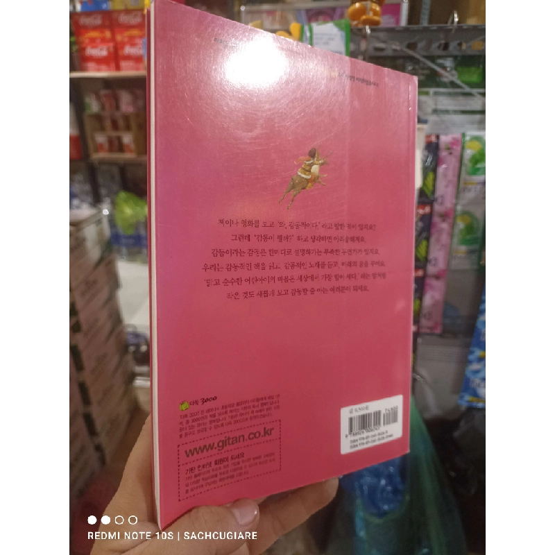 Truyện cổ tích bìa hồng Tiếng Hàn mới 90% Sách học tiếng Hàn HCM2702 930104