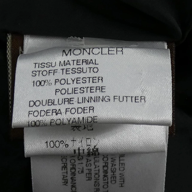 MONCLER MONTANA 49328/00 Áo khoác lông - Hàng hiệu Chính hãng 818453