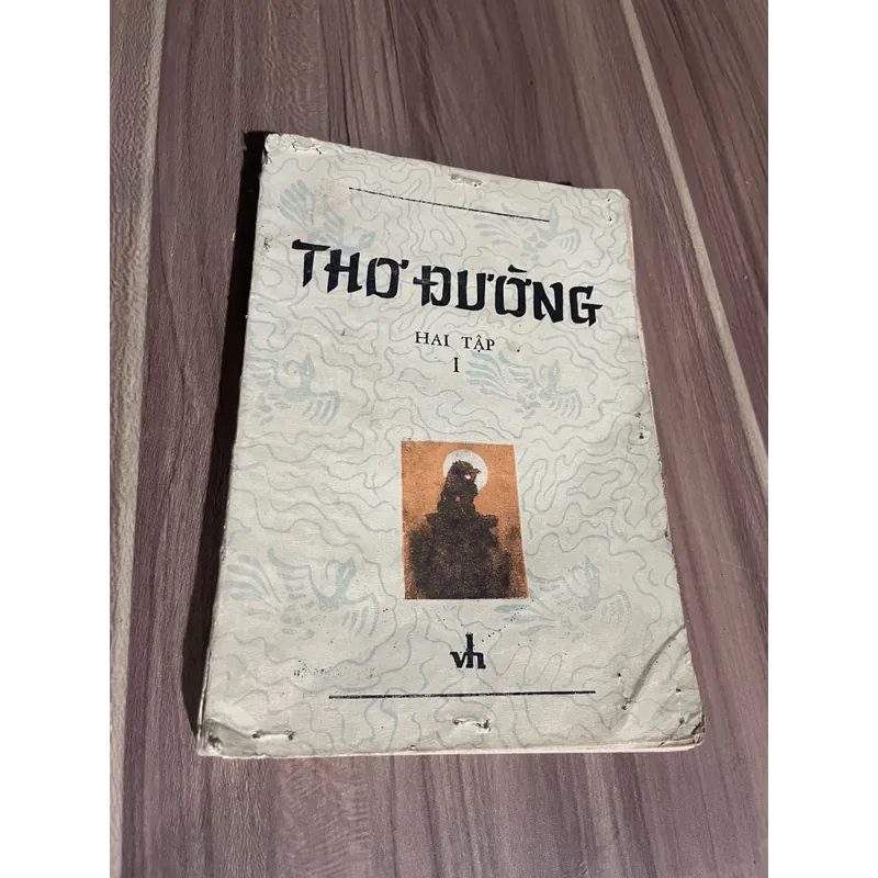 Thơ đường tập 1 - 1987- nhiều người dịch  661100