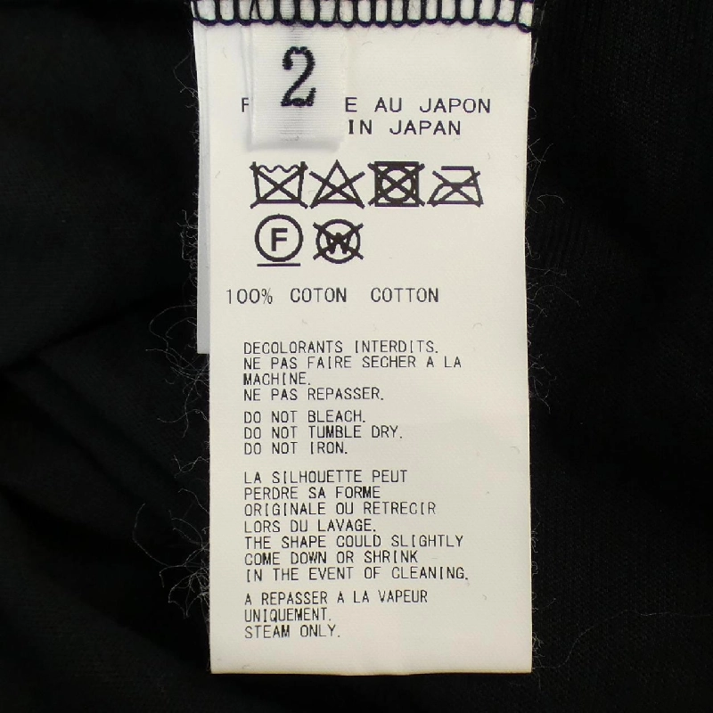 【Mã giảm giá】Yohji Yamamoto Plus Noir YOHJI YAMAMOTO+NOIR Áo khoác cardigan 645041