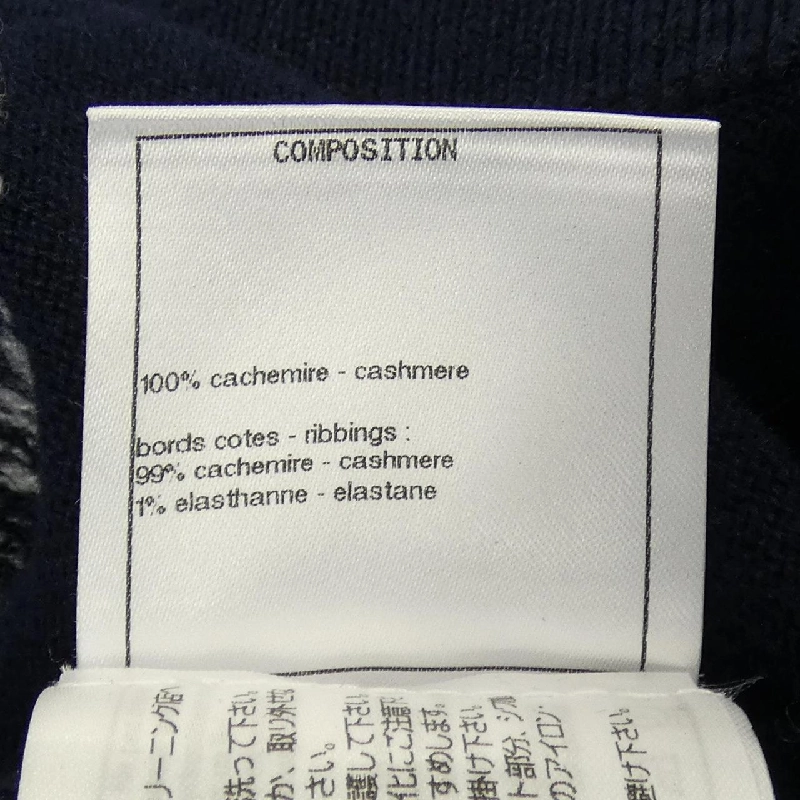 CHANEL LOOK41 P73818K10582 Áo len - Hàng hiệu Chính hãng 824920