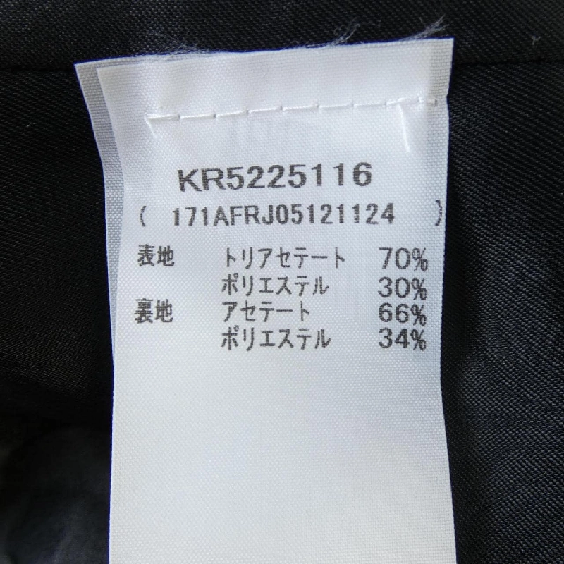 Jacket BOUTIQUE MOSCHINO - Hàng hiệu Authentic 819868