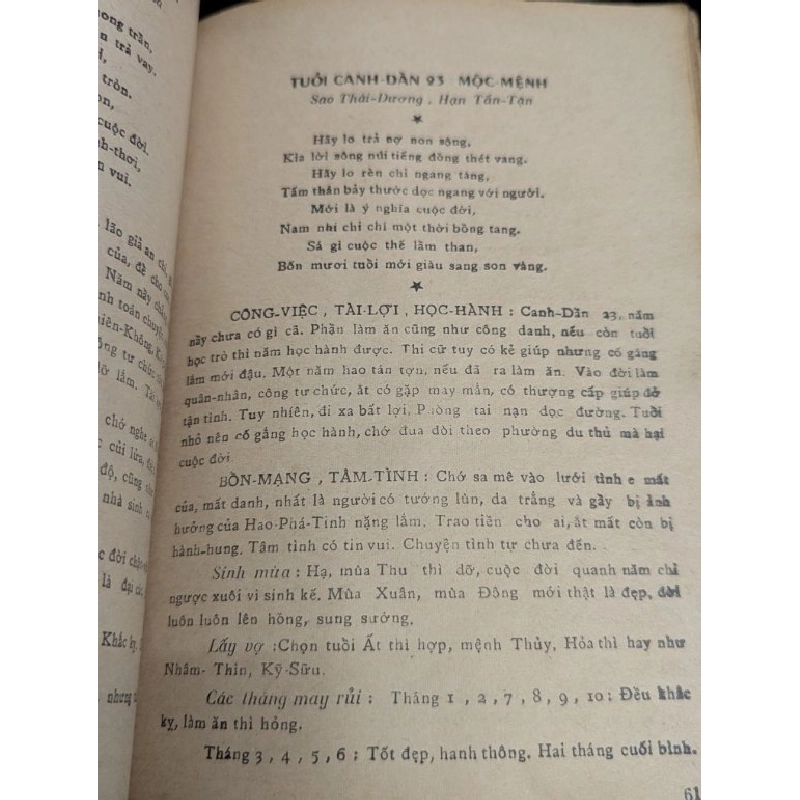 Tử vi bửu hương năm nhâm tý 1972- Bửu Hương 378181