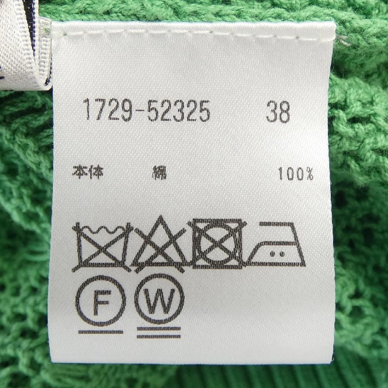 【Mã giảm giá】Áo khoác cardigan PRIDE 638070