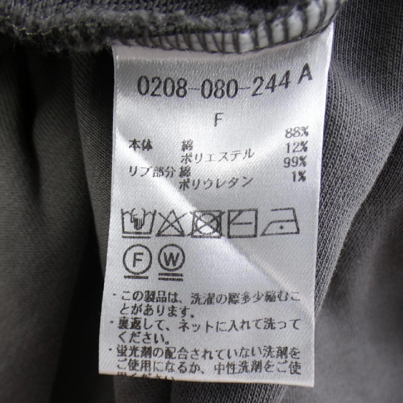 【Khuyến mãi】Áo Double Standard Cloth 640509