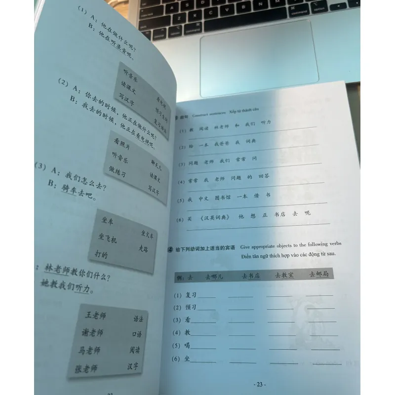 Giáo trình Hán ngữ Tập 1 quyển hạ 756980