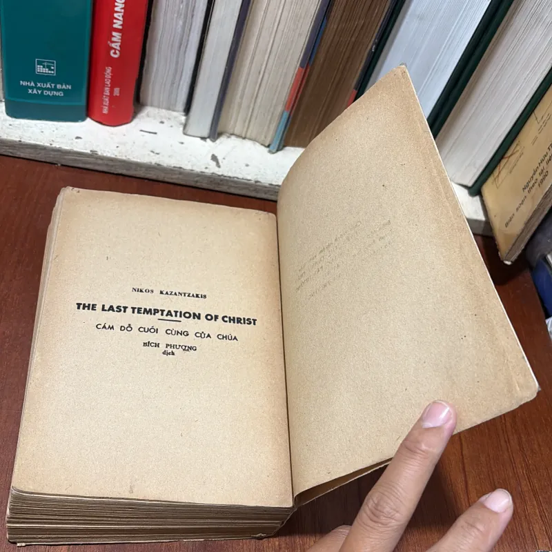 Sách Tôn Giáo: Cám Dỗ Cuối Cùng Của Chúa - NIKOS KAZANTZAKIS - Bích Phượng (Dịch) - 1988 778733