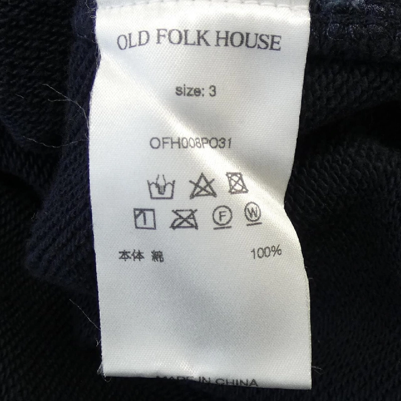 Áo nỉ OFH OFH008P031 - Hàng hiệu Authentic 885970