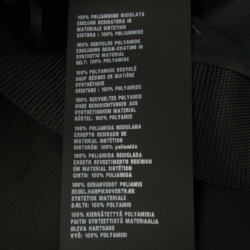 Chân váy PRADA 21X899 S211 1WQ8 - Hàng hiệu Chính hãng 809056