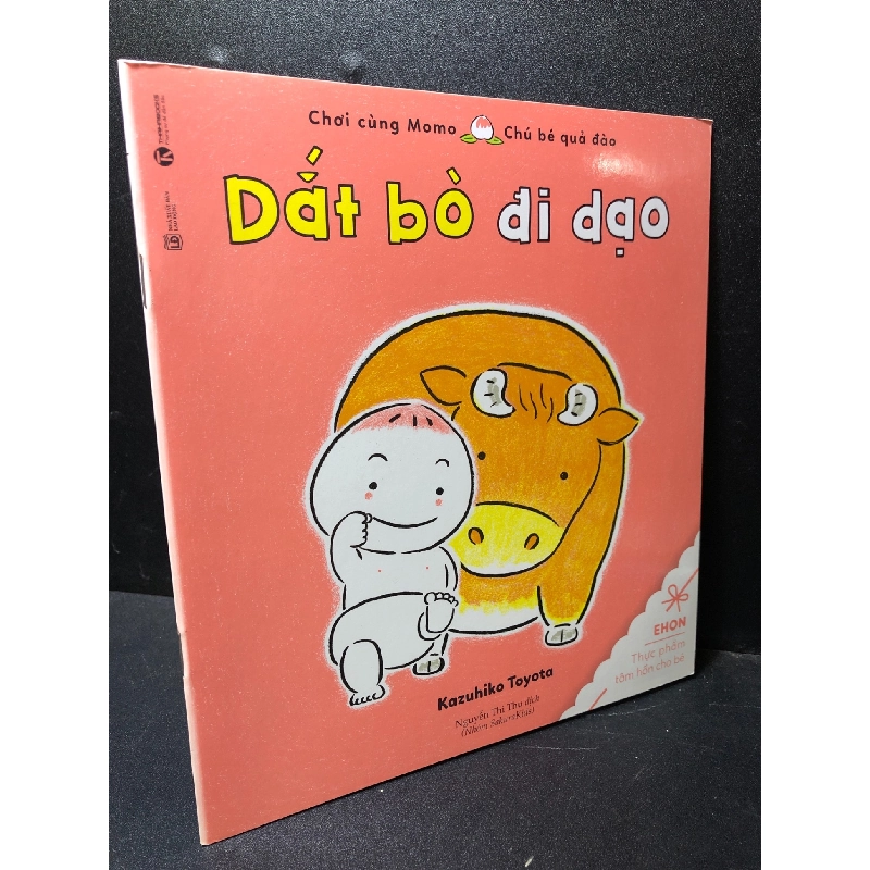 Ehon - Dắt bò đi dạo - Ehon 2019 Kazuhiko Toyota mới 90% SBMQ7-0612 912726