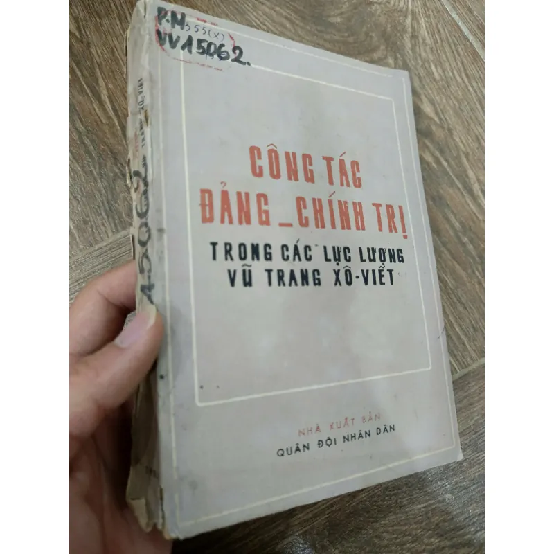 Công tác Đảng - Chính trị trong các lực lượng vũ trang Xô-viết 996027