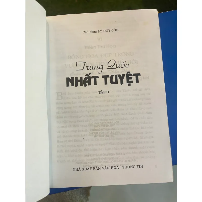 TRUNG QUỐC NHẤT TUYỆT - LÝ DUY CÔN chủ biên  1004800