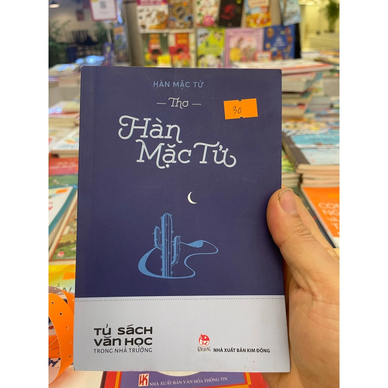 Thơ Hàn Mặc Tử  463302