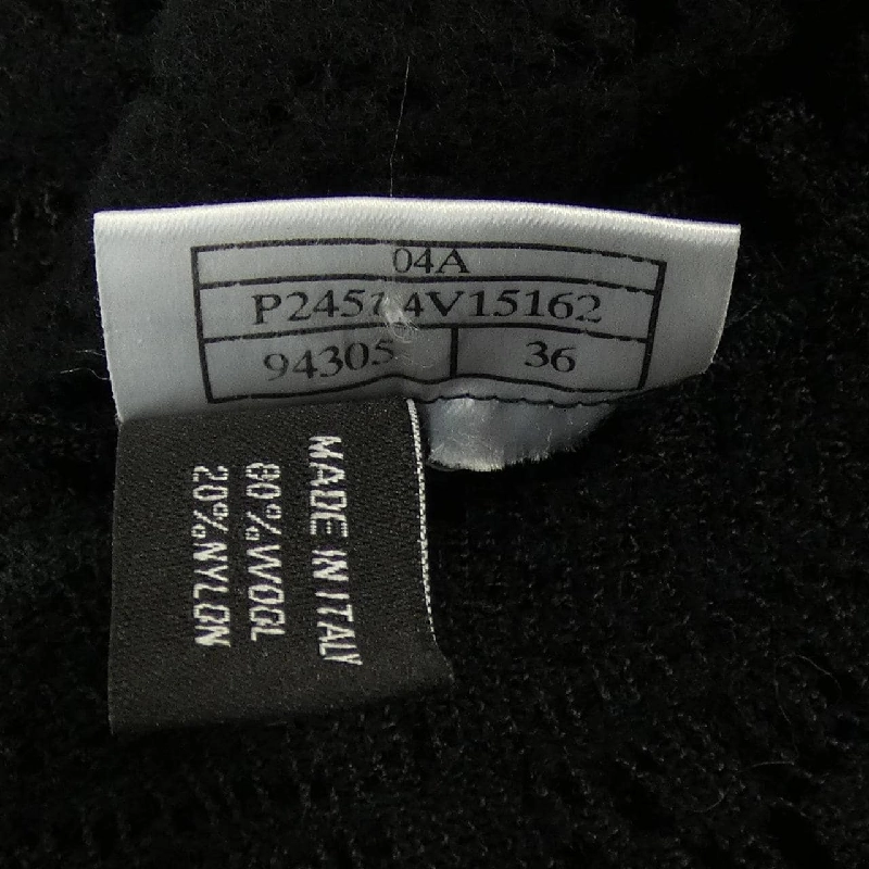 【Khuyến mãi】Áo khoác cardigan CHANEL 637167