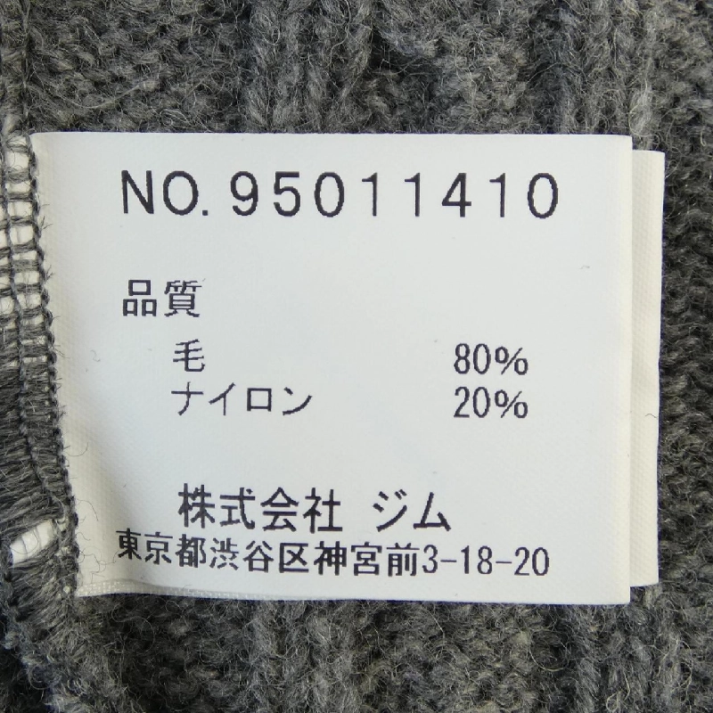 GIM Knit - Hàng hiệu Chính hãng 892460