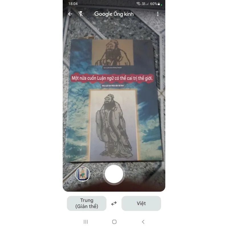 khổng tử truyện - bản tiếng trung 972408