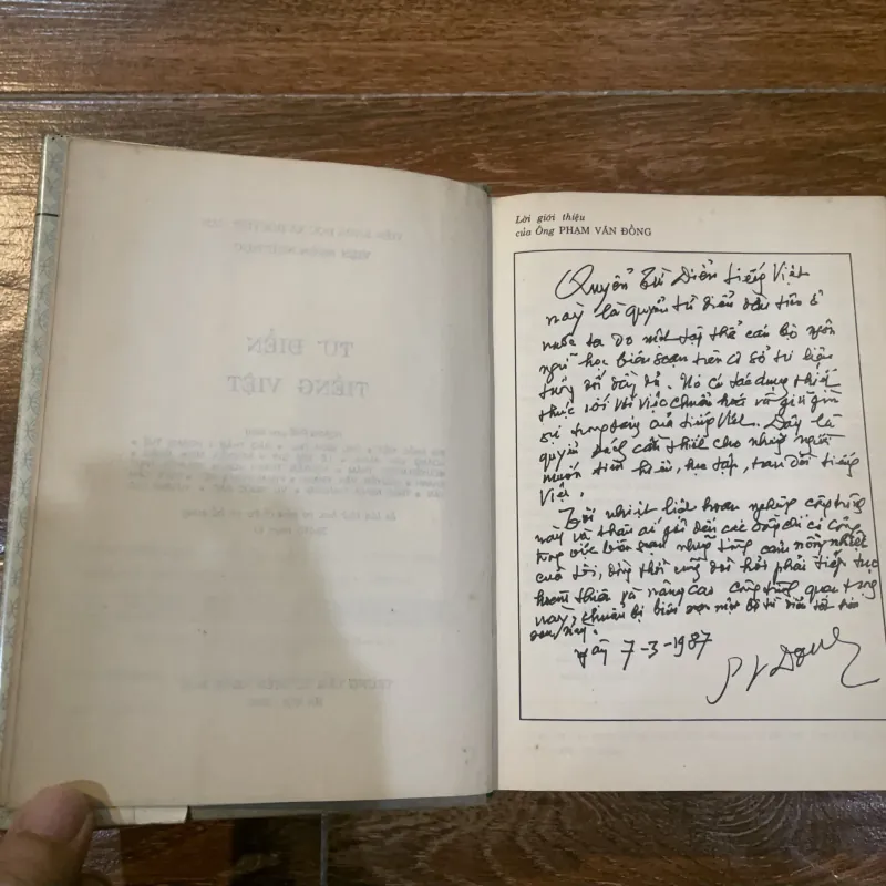 Từ điển tiếng việt 1992 (11) 1021289