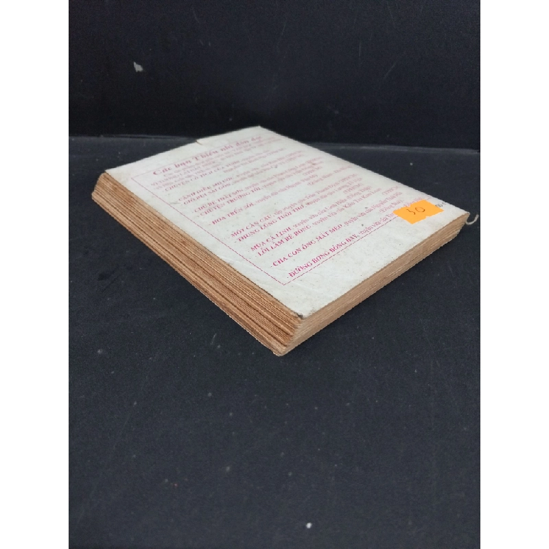 Gió bụi Sài Gòn mới 60% bẩn bìa, ố vàng, tróc gáy 1993 HCM1712 Bùi Cát Vũ VĂN HỌC 356648
