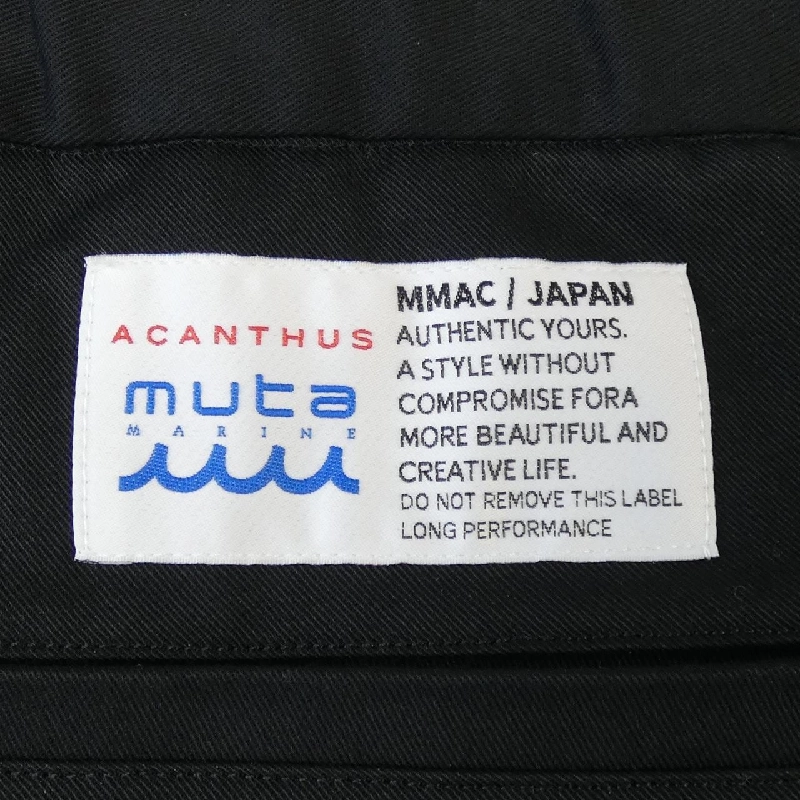 MUTA MA2534 Quần - Hàng hiệu Chính hãng 887932