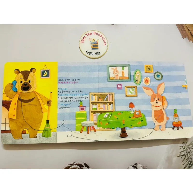 𝐁𝐨𝐚𝐫𝐝𝐛𝐨𝐨𝐤 𝐭𝐢𝐞̂́𝐧𝐠 𝐇𝐚̀𝐧 𝐜𝐨́ 𝐟𝐢𝐥𝐞 𝐧𝐠𝐡𝐞 B12 696688