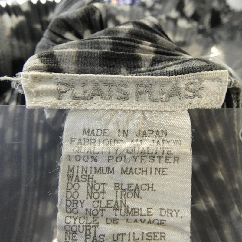 Pleats Please PLEATS PLEASE PP94-JK601 Áo - Hàng hiệu Chính hãng 774948