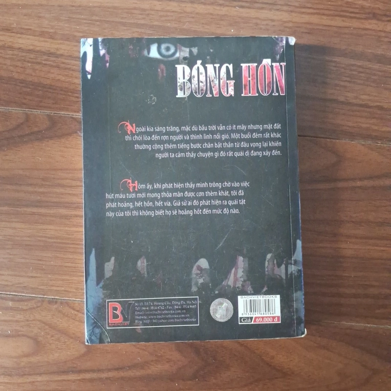 Bóng hồn - yến lũy sinh 525726