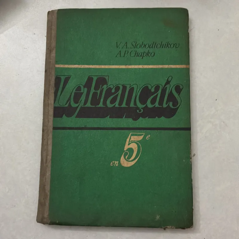 Le Francais en 5e & 6e 719310