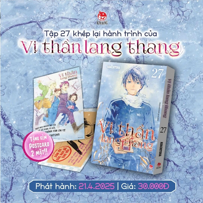 Vị thần lang thang - Tập 27 (seal) - Tặng kèm postcard 2 mặt 478342