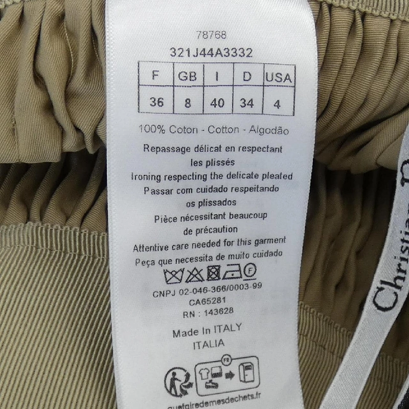 【Khuyến mãi】Chân váy CHRISTIAN DIOR 652175