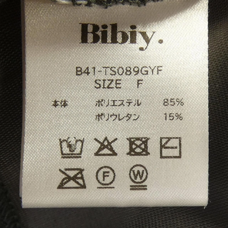 Bibiy. Áo thun - Hàng hiệu Authentic 775593
