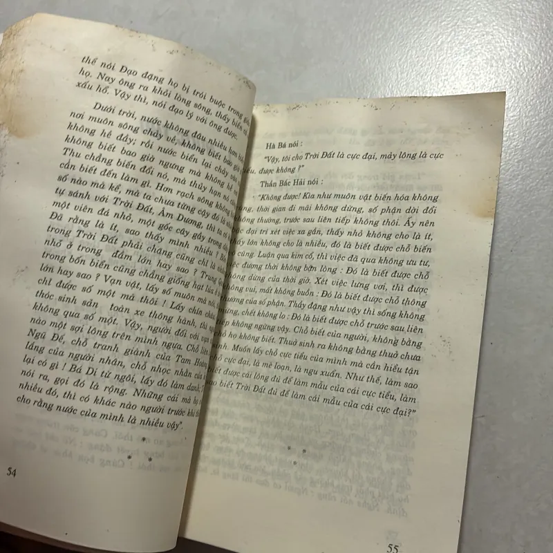 Cái cười của thánh nhân - Nguyễn Duy Cần ( có ẩm) 759314