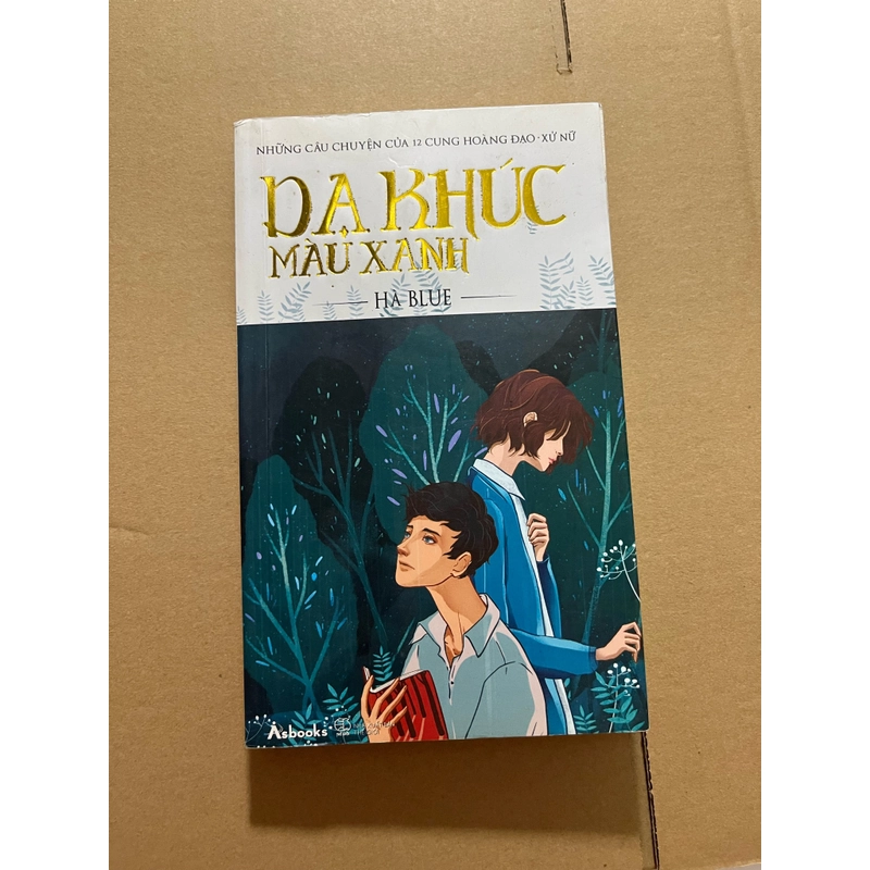 Dạ khúc màu xanh 524452