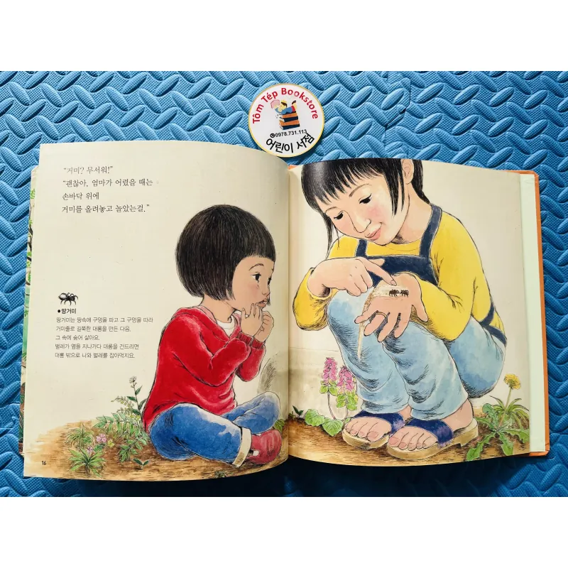 Set 꼬꼬마 과학자 – Khoa học cho bé bằng truyện tranh  755727