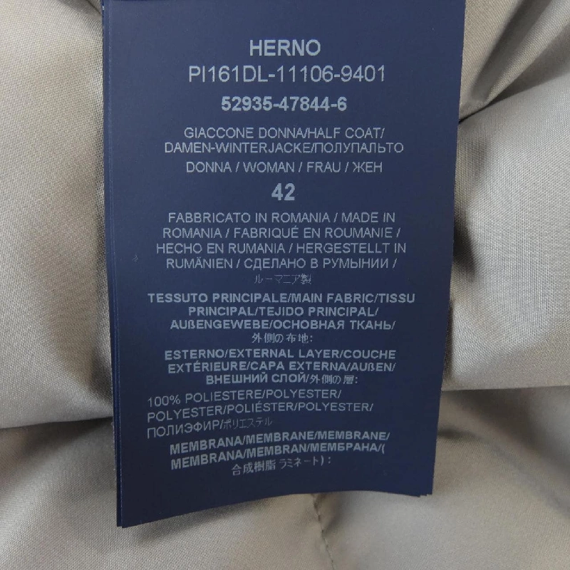 Herno LAMINAR PI161DL áo khoác lông vũ 632438