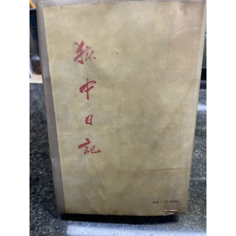 Suy nghĩ mới về Nhật ký trong tù 708237