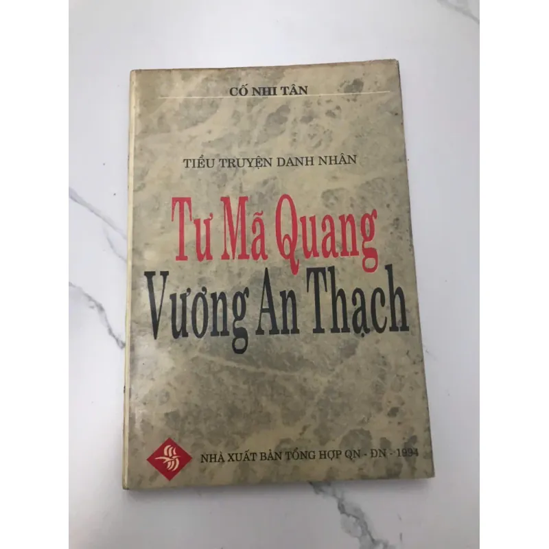 Tư Mã Quang Vương An Thạch - Cố Nhi Tán - Tiểu thuyết Danh nhân, Lịch sử Trung Quốc 602080