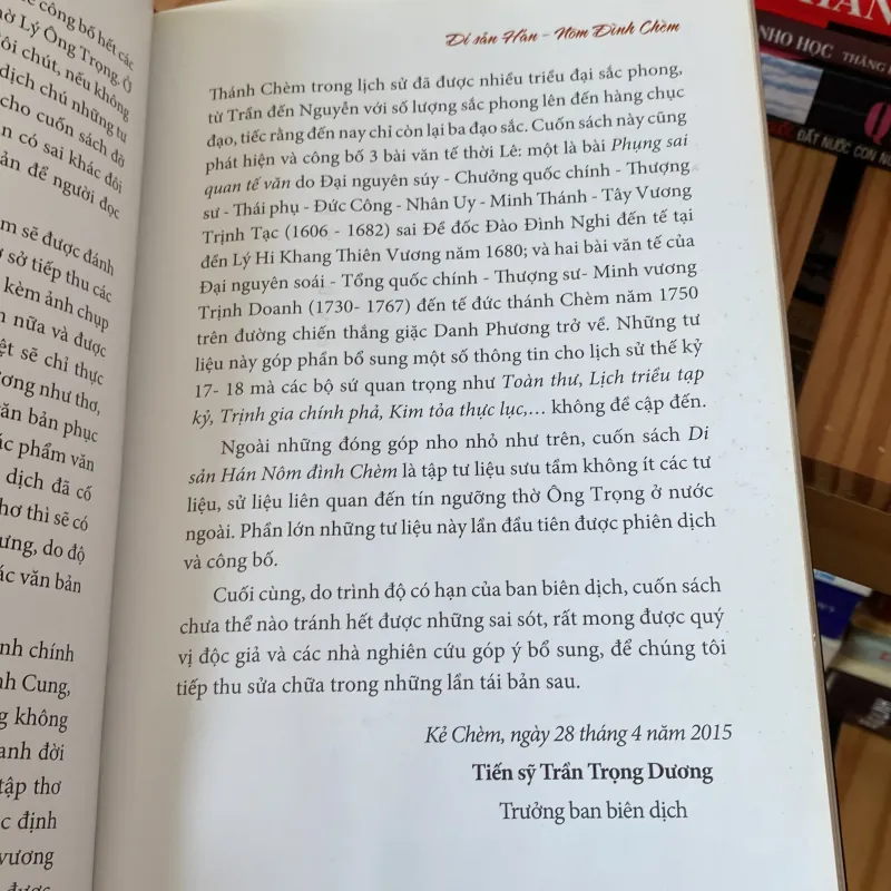 DI SẢN HÁN NÔM ĐÌNH CHÈM, bản bìa cứng (XB 2015) 760373