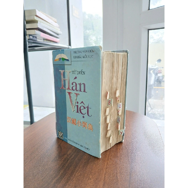 Từ Điển Hán Việt - Trương Văn Giới, Lê Khắc Kiều Lục 529373