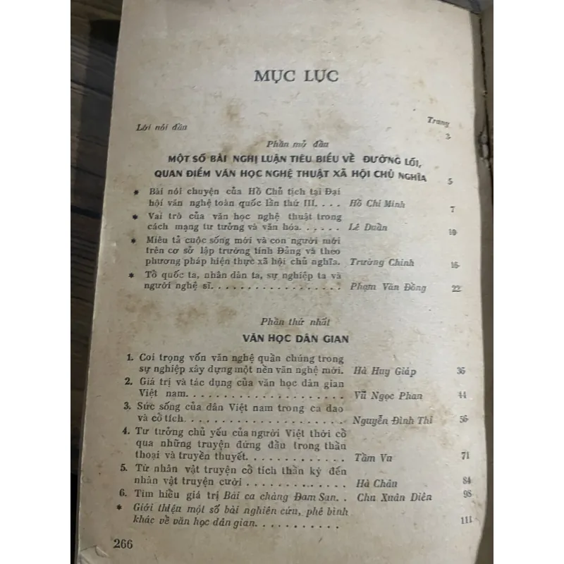 Tập nghị luận và phê bình văn học; 270 trang  1030292